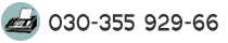 Fax:  030-35 59 29 66